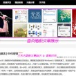香港资料大全正版资料